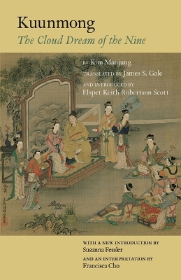 Book cover for Kuunmong