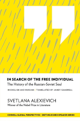 Book cover for In Search of the Free Individual