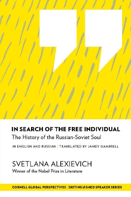 Cover of In Search of the Free Individual