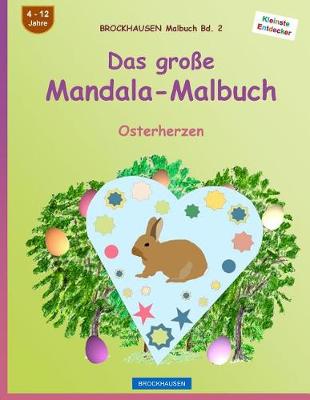 Book cover for BROCKHAUSEN Malbuch Bd. 2 - Das große Mandala-Malbuch