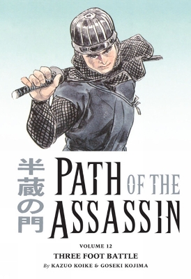 Book cover for Path Of The Assassin Volume 12: Three Foot Battle