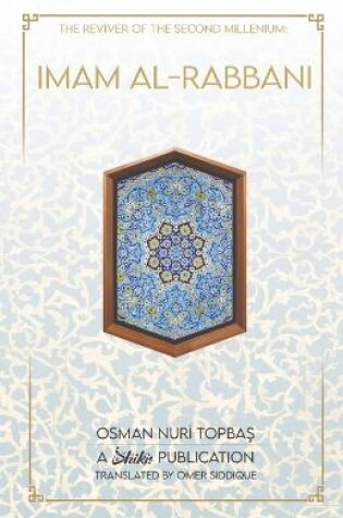 Cover of Imam Al-Rabbani