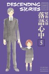 Book cover for Descending Stories: Showa Genroku Rakugo Shinju 5