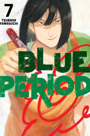 Cover of Blue Period 7