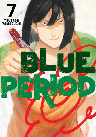 Cover of Blue Period 7