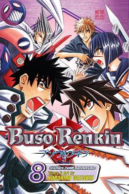 Book cover for Buso Renkin, Vol. 8