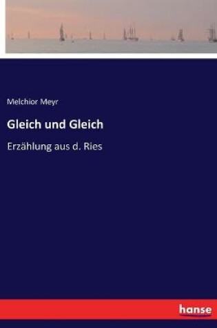 Cover of Gleich und Gleich