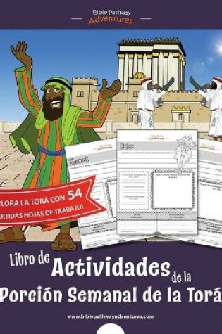 Cover of Libro de Actividades de la Porcion Semanal de la Tora