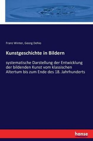 Cover of Kunstgeschichte in Bildern