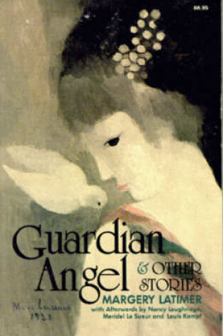 Cover of Guardian Angel And Other Stories