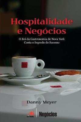 Book cover for Hospitalidade e Negocios