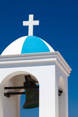 Book cover for Website Password Organizer, Greek Church Bell Tower