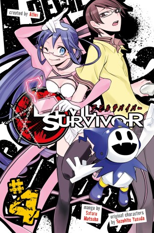 Cover of Devil Survivor 4