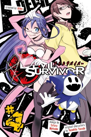 Cover of Devil Survivor 4