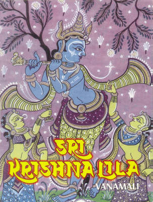 Book cover for Sri Krishna Lila