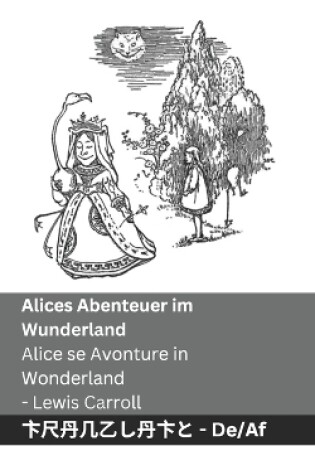 Cover of Alices Abenteuer im Wunderland / Alice se Avonture in Wonderland