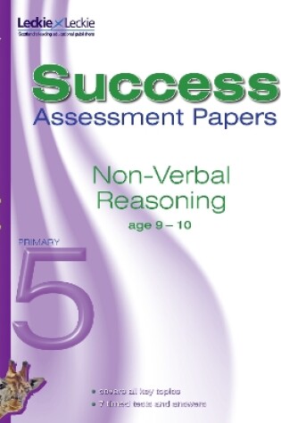 Cover of Non-Verbal Reasoning Assessment Papers 9-10