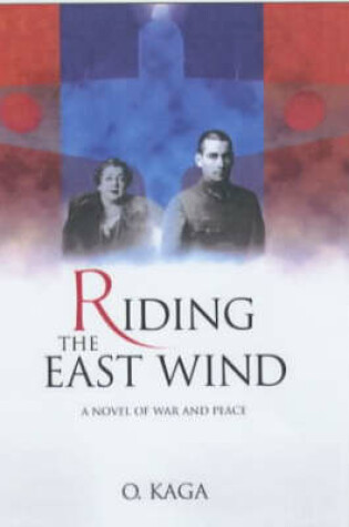 Cover of Riding the East Wind