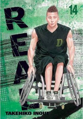 Book cover for Real, Vol. 14