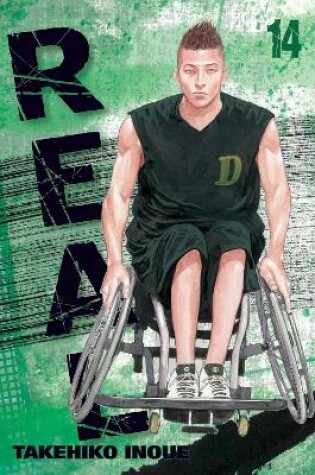 Cover of Real, Vol. 14