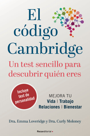 Cover of El código Cambridge: Un test simple para descubrir quien eres / The Cambridge Co de