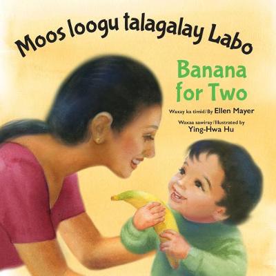 Book cover for Banana for Two (Somali/English)