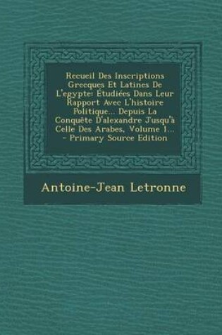 Cover of Recueil Des Inscriptions Grecques Et Latines de L'Egypte