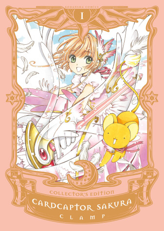 Book cover for Cardcaptor Sakura Collector's Edition 1