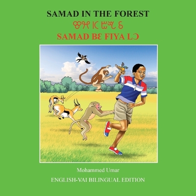 Book cover for Samad in the Forest: English - Vai Bilingual Edition