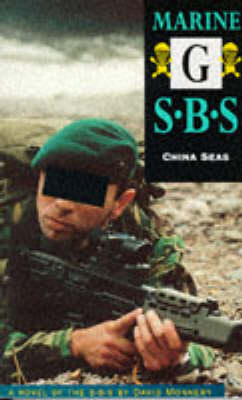 Cover of Marine G