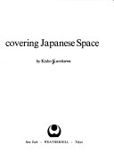 Book cover for Rediscovering Japanese Space