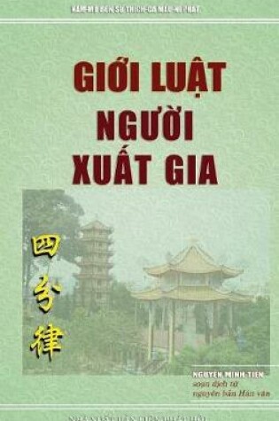 Cover of Gi&#7899;i lu&#7853;t ng&#432;&#7901;i xu&#7845;t gia