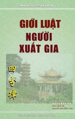 Book cover for Gi&#7899;i lu&#7853;t ng&#432;&#7901;i xu&#7845;t gia