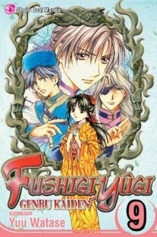 Cover of Fushigi Yûgi: Genbu Kaiden, Vol. 9