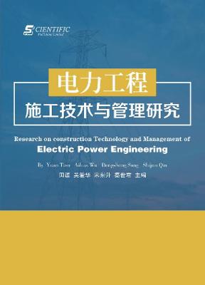 Book cover for Research on construction Technology and Management of Electric Power Engineering