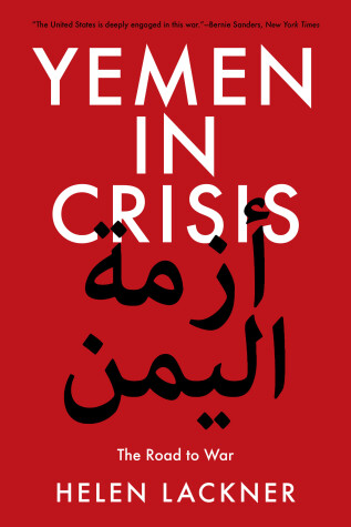 Book cover for Yemen in Crisis