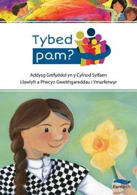 Book cover for Cyfres Tybed Pam? Addysg Grefyddol yn y Cyfnod Sylfaen - Pecyn Cyflawn