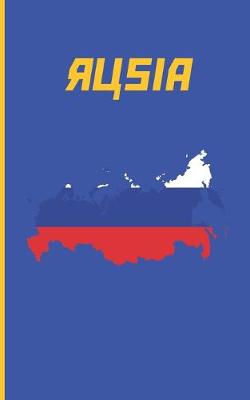 Book cover for Rusia