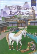 Cover of The Horse of the War God