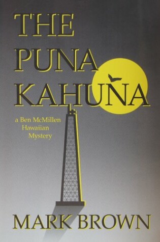Cover of The Puna Kahuna