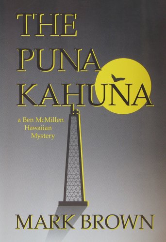 Book cover for The Puna Kahuna