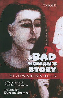 Book cover for A Bad Woman's Story