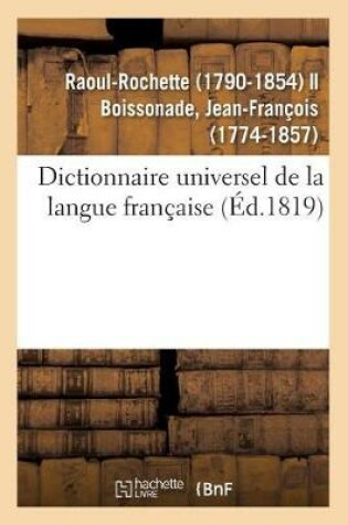 Cover of Dictionnaire Universel de la Langue Francaise