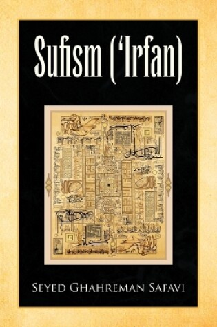 Cover of Sufism ('Irfan)