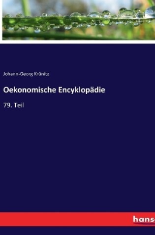 Cover of Oekonomische Encyklopädie