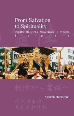 Book cover for From Salvation to Spirituality