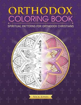 Book cover for Orthodox Coloring Book