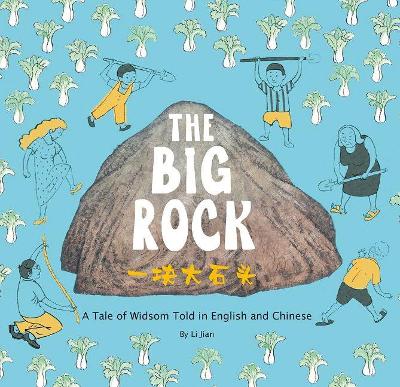 Book cover for The Big Rock