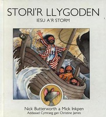 Book cover for Cyfres Storiau'r Anifeiliaid: Stori'r Llygoden - Iesu a'r Storm