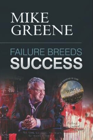 Cover of Failure Breeds Success